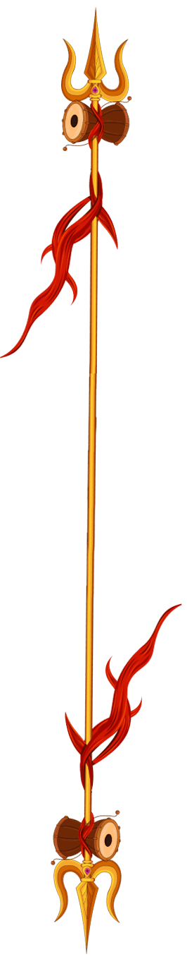 Trishul